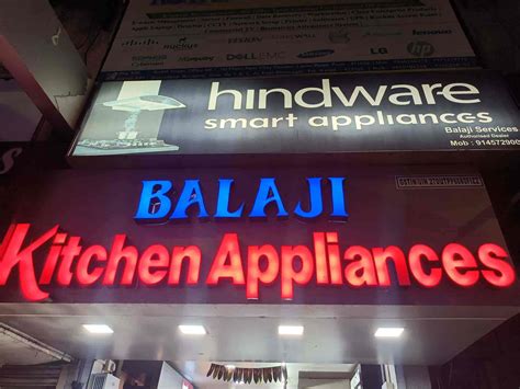 balaji kitchen appliances